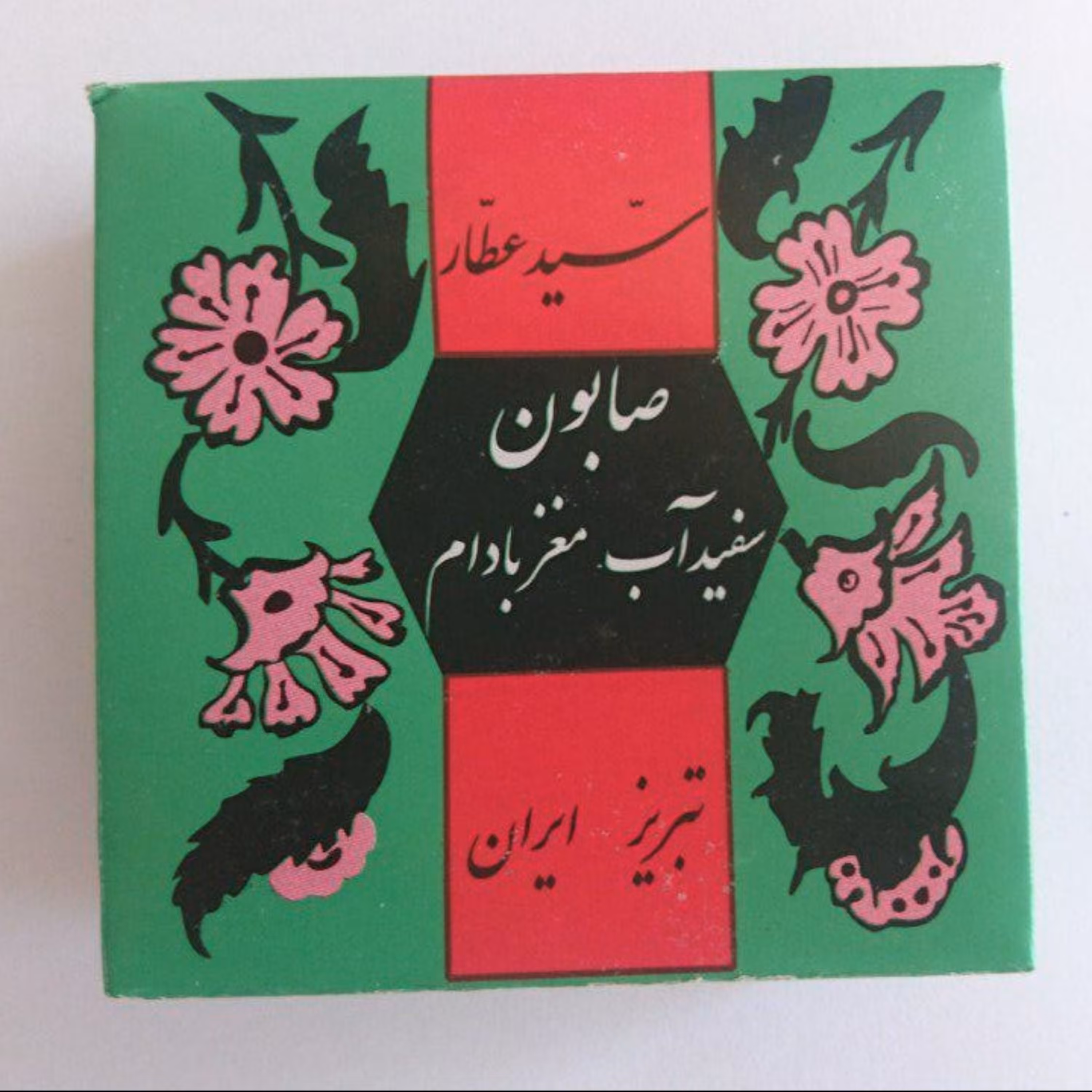صابون سفیداب مغز بادام