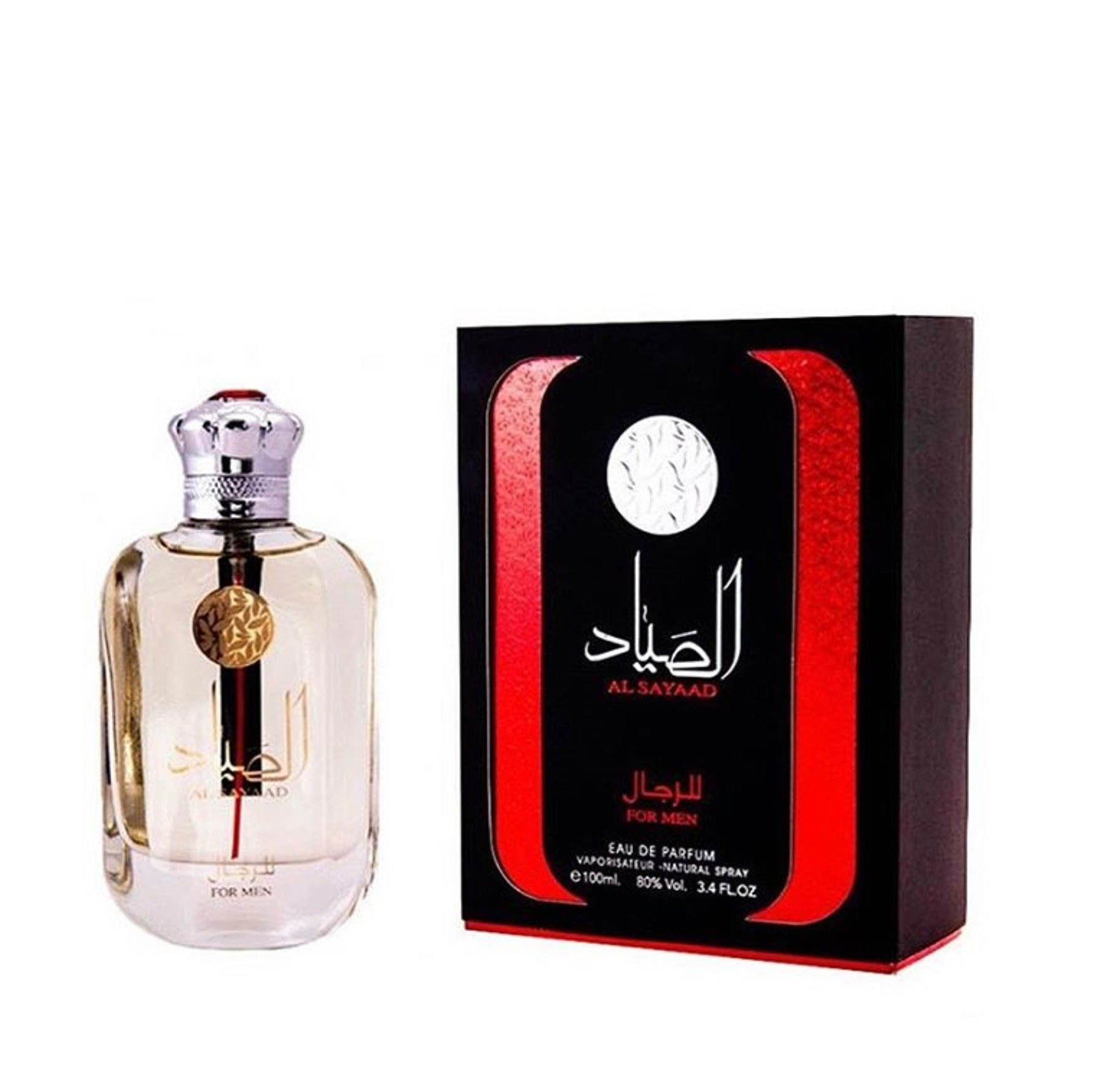 ادکلن اورجینال الصیاد از برند ارض الزعفران 100 میل