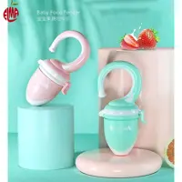 عصاره خوری درب دار بی بی سیل Babisil