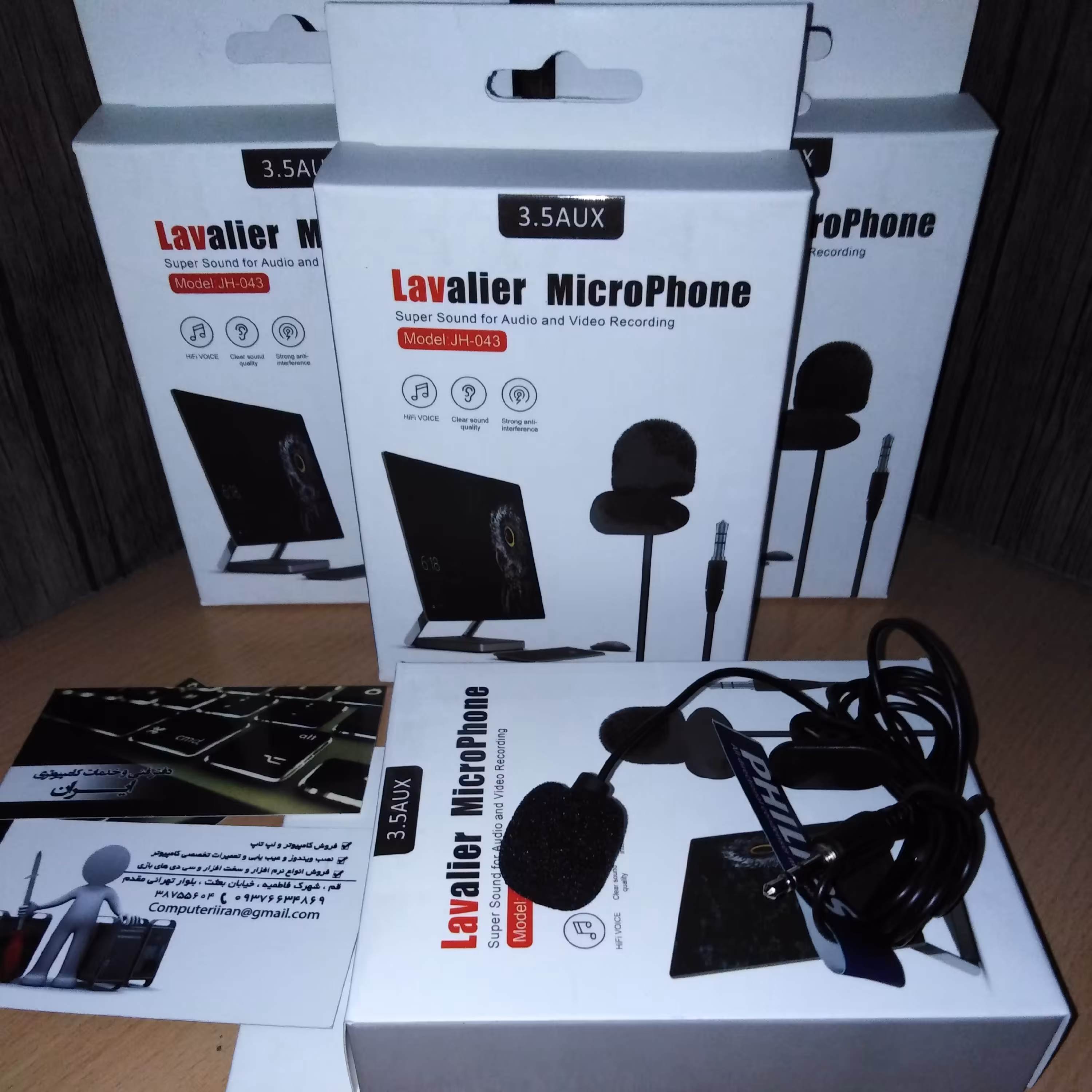 میکروفن یقه ای رنگ مشکی 