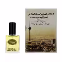 20352111-عطر جیبی مردانه 15 میلی لیتر آنجل کرفت مدل LEGEND  MONT BLANC