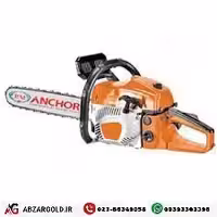 اره زنجیری بنزینی پی ام مدل 8810A