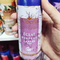 اسپری بدن Alberta مدل Eclat 