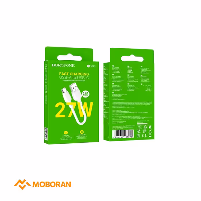 کابل تبدیل USB به USB-C بروفون مدل BX93 27W طول 0.25 متر (کابل کوتاه پاور بانکی) | موبوران