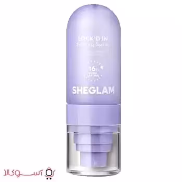 اسپری فیکس مات شیگلم مدل lock’d in setting حجم 55 میل