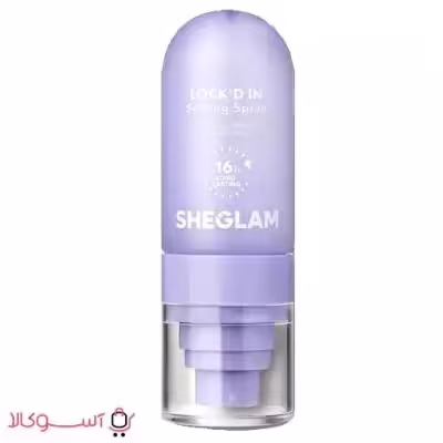 اسپری فیکس مات شیگلم مدل lock’d in setting حجم 55 میل