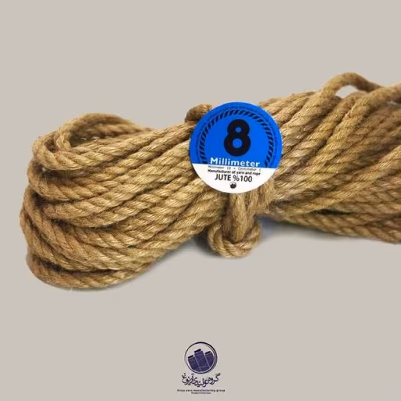 طناب کنفی 8 میل (600 گرم)