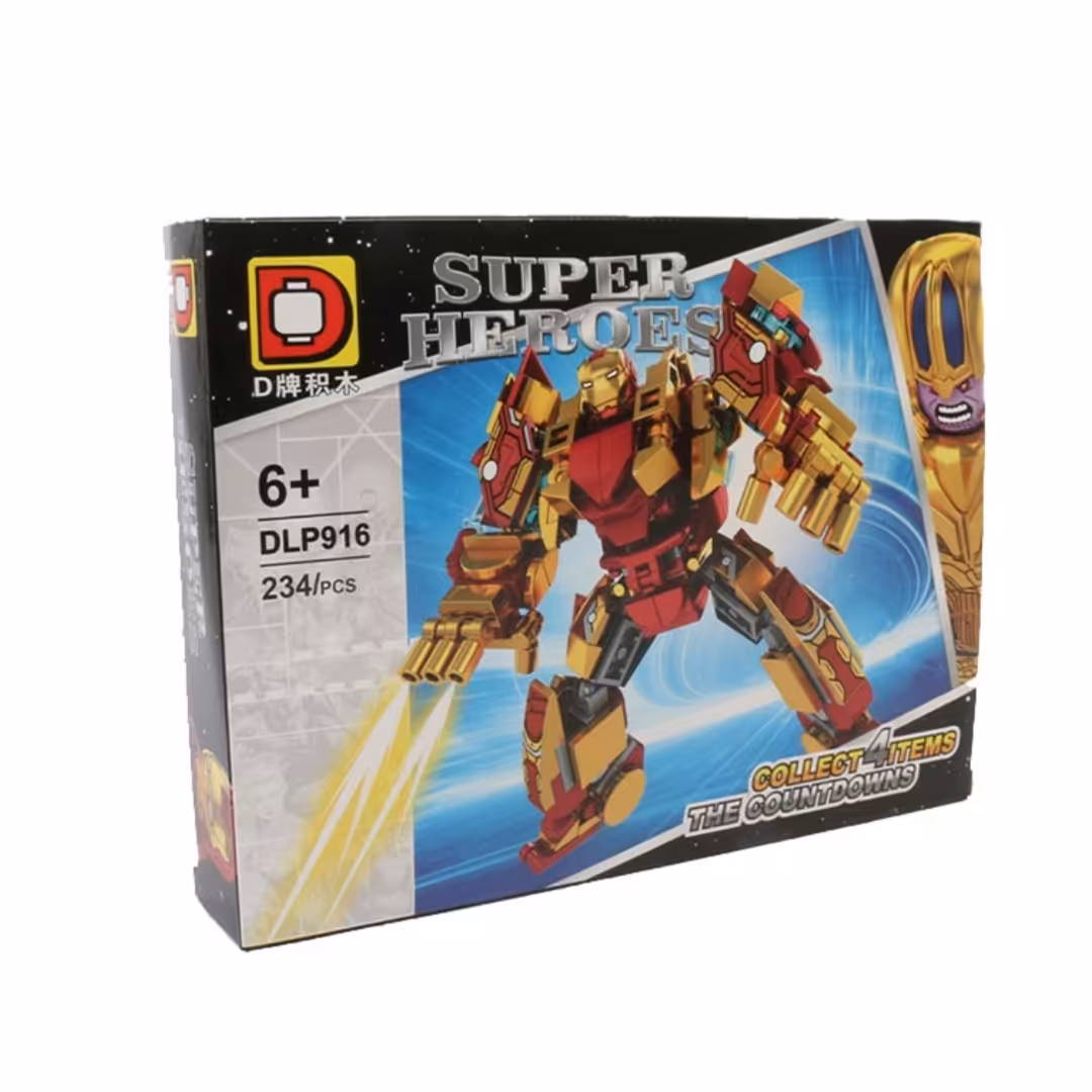 لگو ست آیورمن 