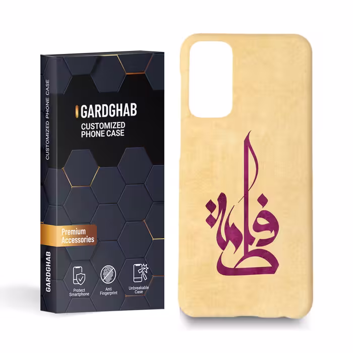 گارد قاب کاور مذهبی مدل g3100 مناسب برای گوشی موبایل سامسونگ m23 5g  