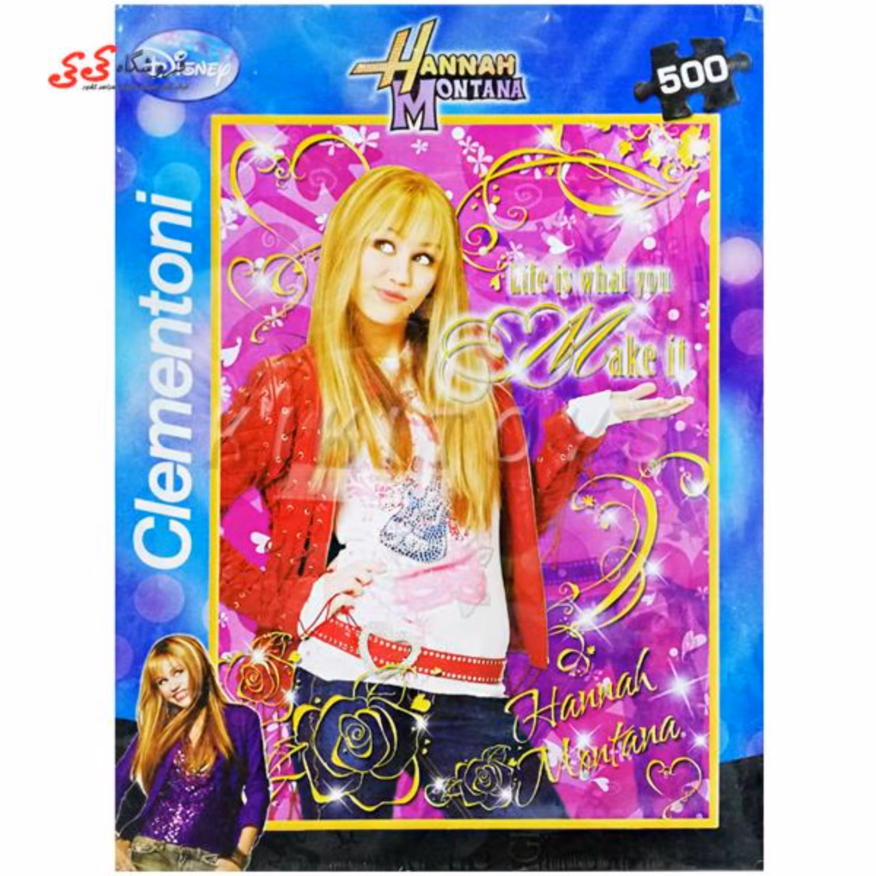 پازل دخترانه هانا مونتانا برند کلمنتونی اسباب بازی CLEMENTONI PUZZL 30290