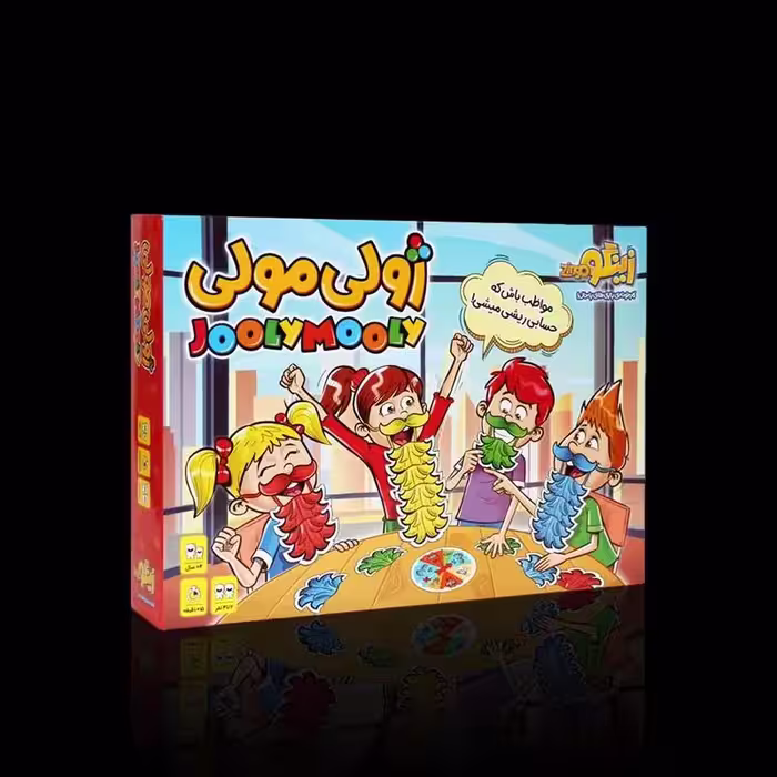 بازی ژولی ملی