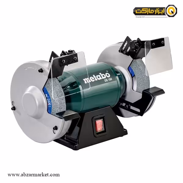 سنگ سنباده رومیزی متابو 150 میلی متر مدل DS150