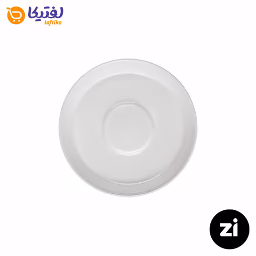نعلبکی زیر استکانی چینی زرین Zi فرم اس سایز 15 سفید