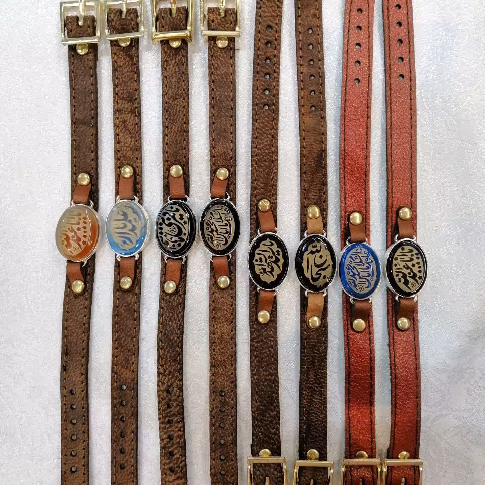 دستبند چرمی عقیق