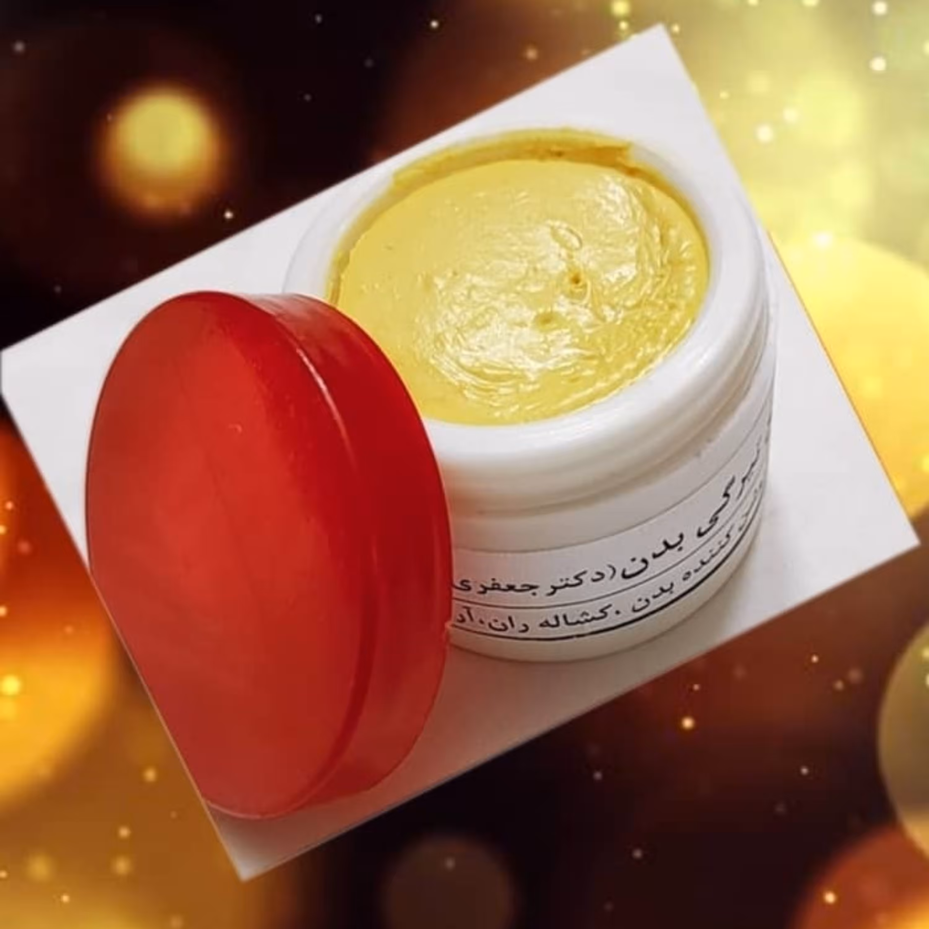 کرم گیاهی برطرف کننده تیرگی بدن