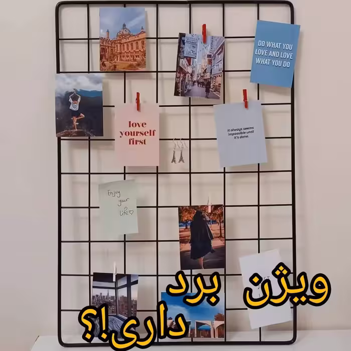 ویژن برد مشکی