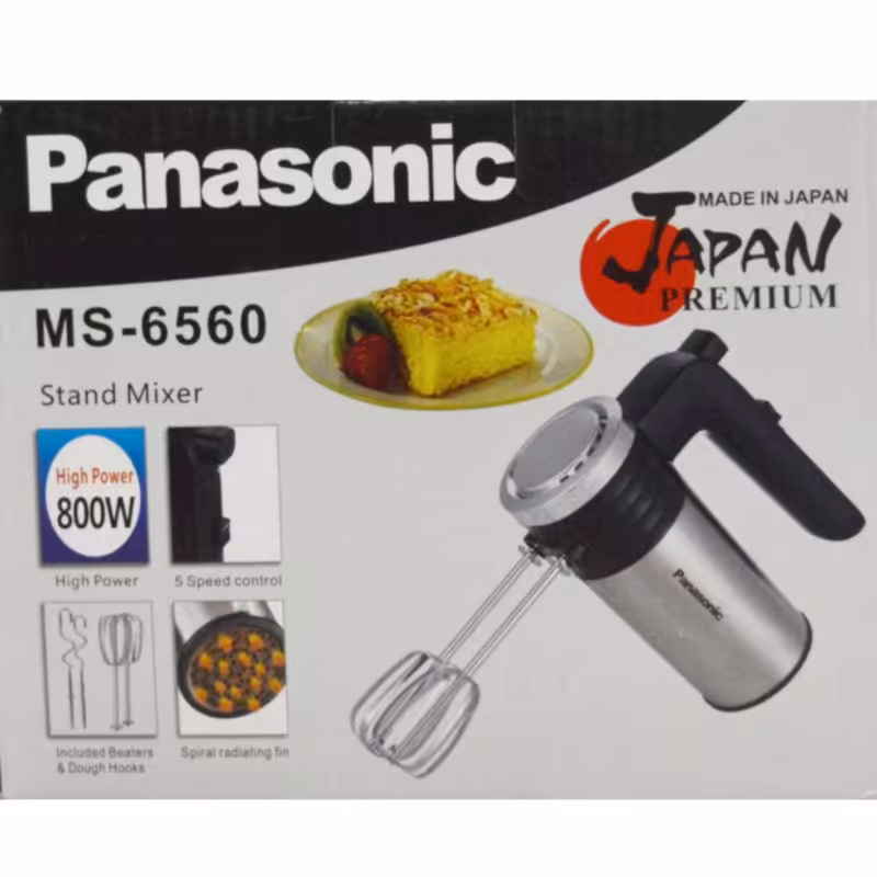 همزن پاناسونیک مدل MS-6560