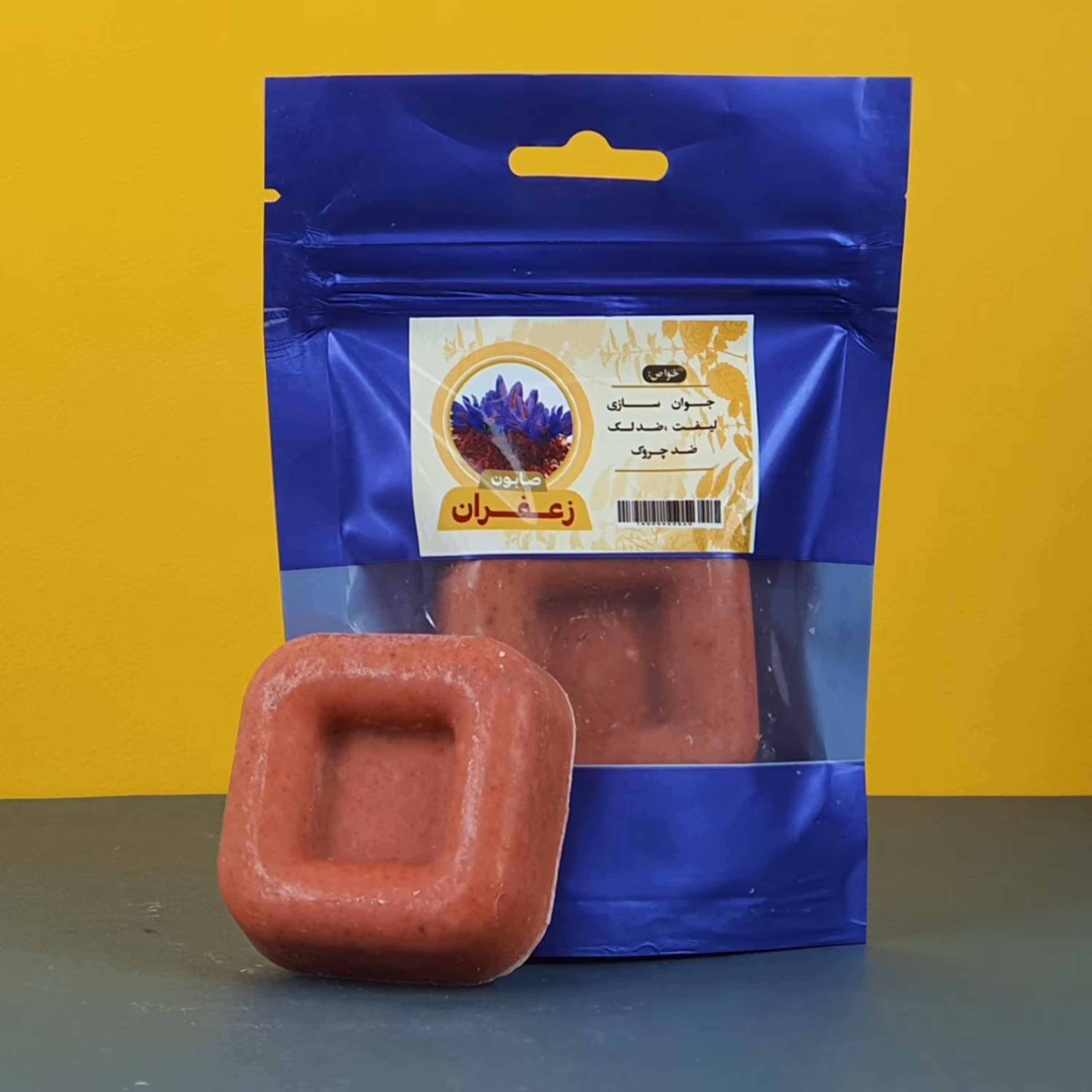 صابون های سیلیکونی زعفران 50 گرمی عطشش رویال