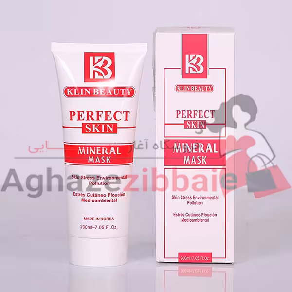 ماسک مینرال پوست خشک کلین بیوتی
