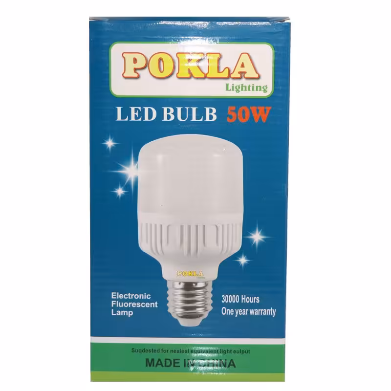 لامپ 50 وات مارک پوکلا ال ای دی سفید