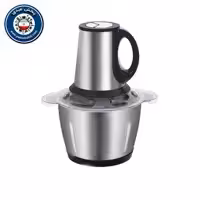 خردکن برقی کوکینگ 3 لیتری 3 دور 300 وات