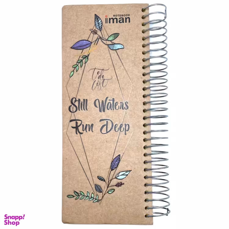 دفتر تو دو لیست 100 برگ ایمان کد 7366