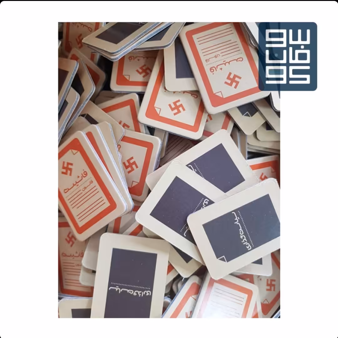 راز هیتلر همراه با افزونه کمونیست- Secret Hitler

