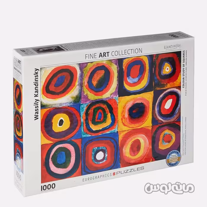 پازل 1000 قطعه نقاشی بررسی رنگ ها اثر واسیلی کاندینسکی یوروگرافیک

