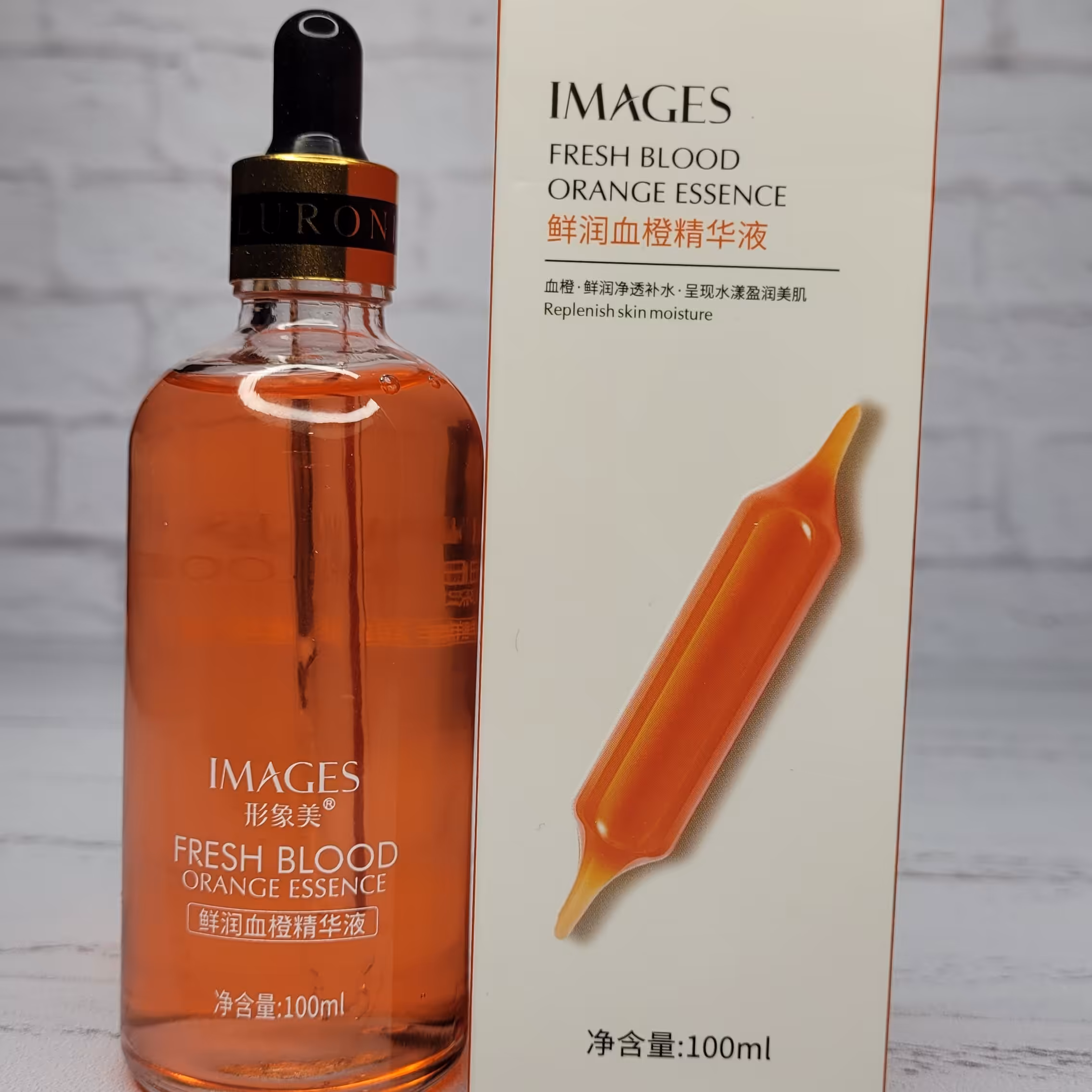 سرم پرتقال خونی ایمیجز