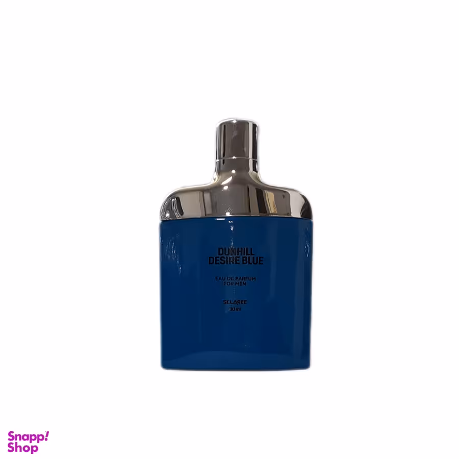 عطر جیبی مردانه اسکلاره مدل Dunhill Desire Blue