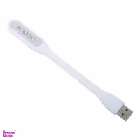 چراغ Led USB روموس (Romoss) مدل Mlul001