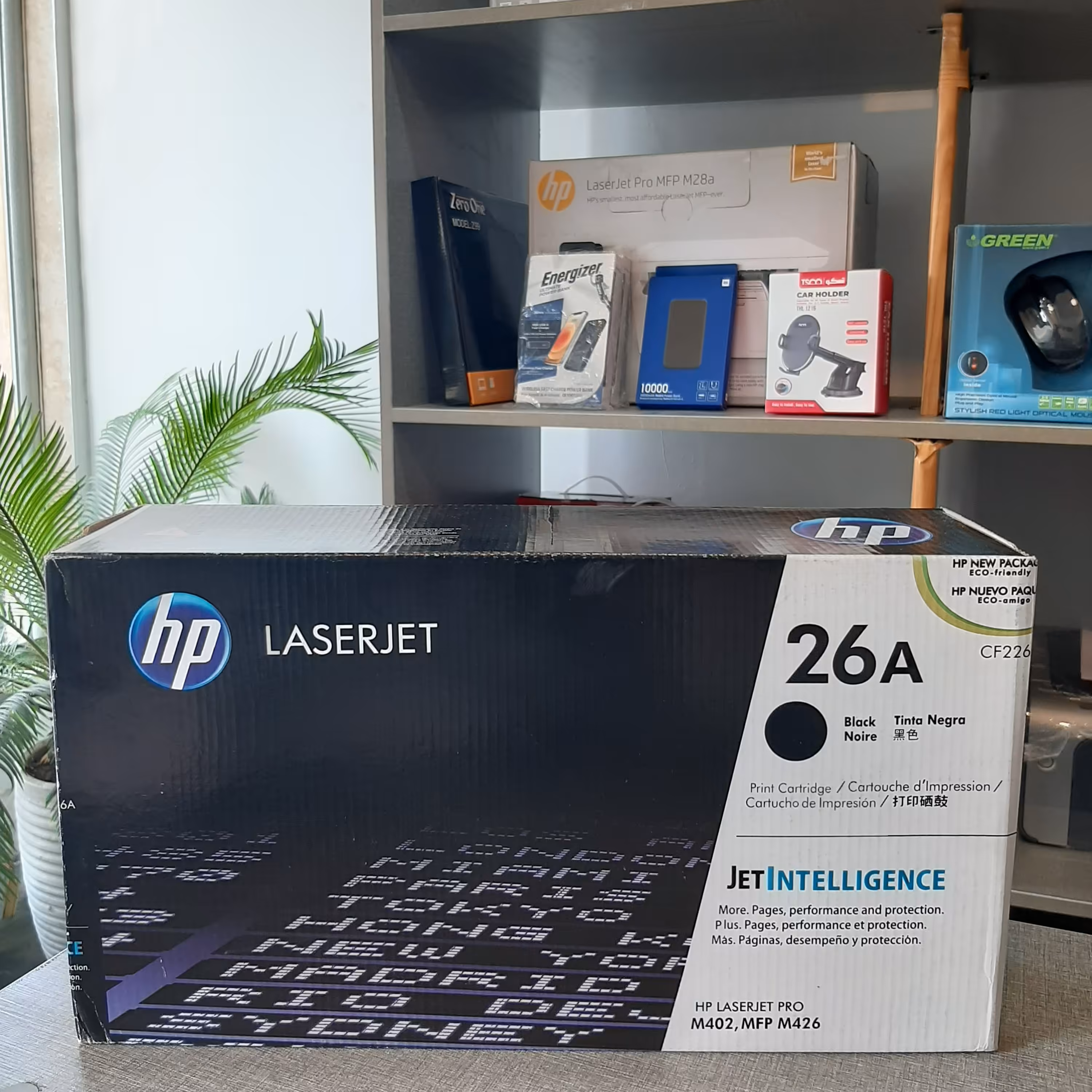 تونر کارتریج اچ پی HP Cartridgeمشکی اورجینال فابریکی 26A ا HP 26A Black Original LaserJet Toner Cartridge