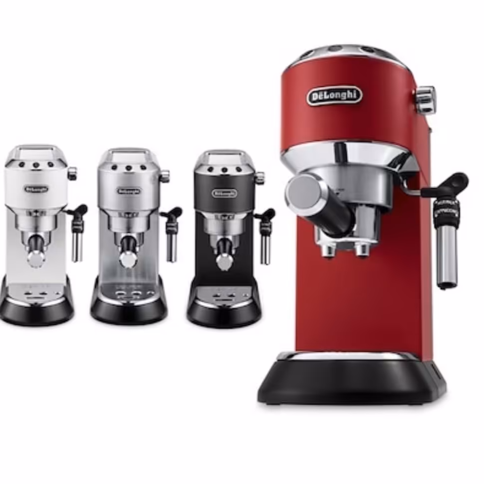 اسپرسوساز  دلونگی مدل 685