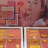 پلت رژگونه ارت اسکین