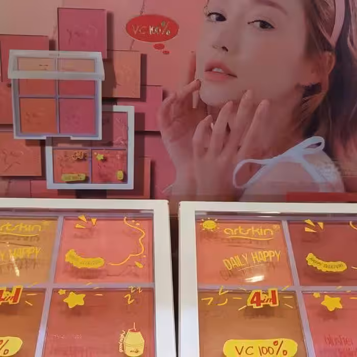 پلت رژگونه ارت اسکین