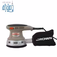سنباده لرزان 125 میلیمتر 240 وات ( اوربیتال ) کرون CT13394