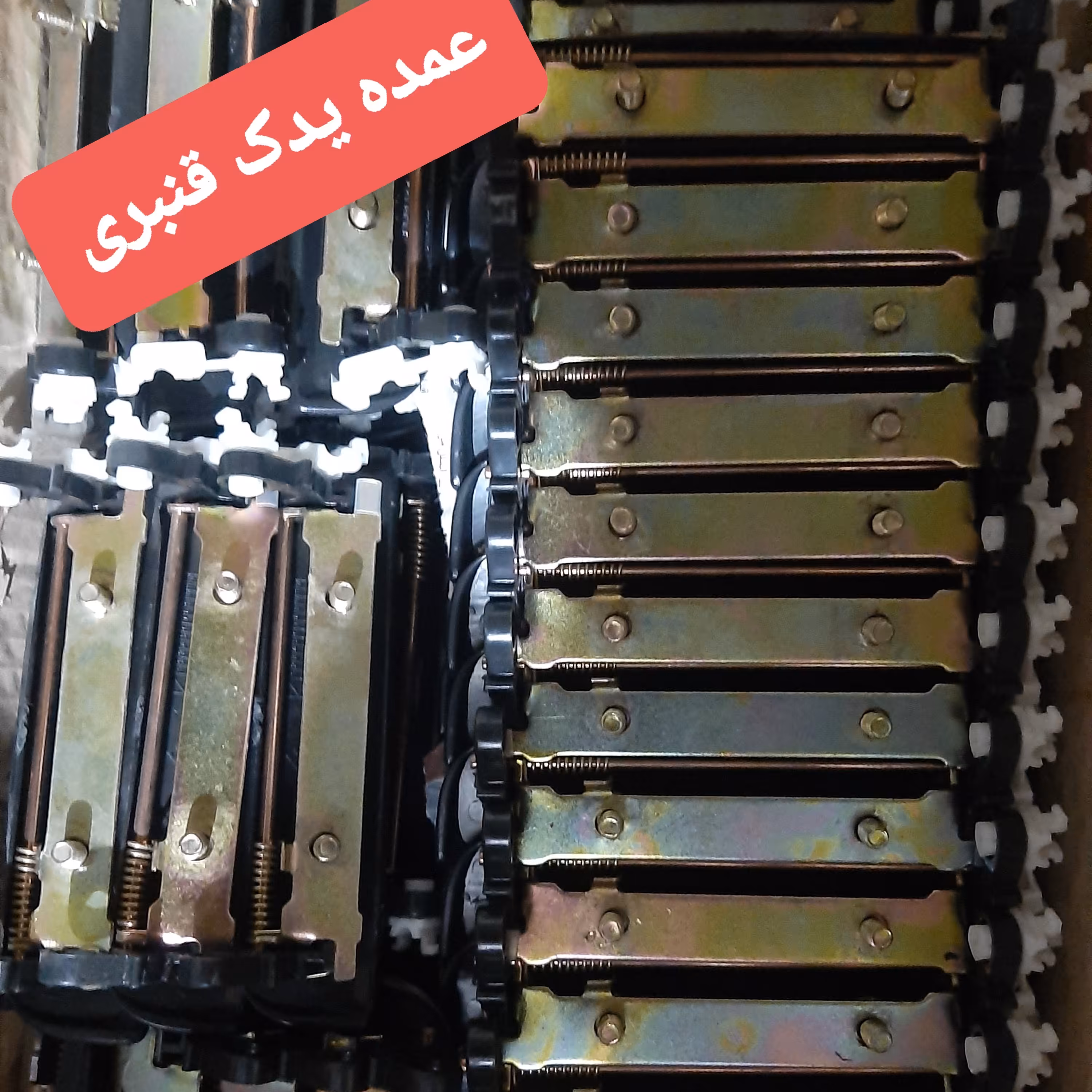 دستگیره در باز کن بیرونی پراید ( حداقل خرید 10 عدد )