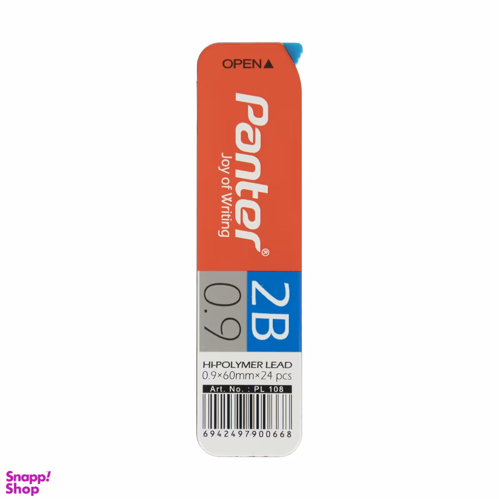 نوک 0.9 پنتر (Panter) مدل 2B