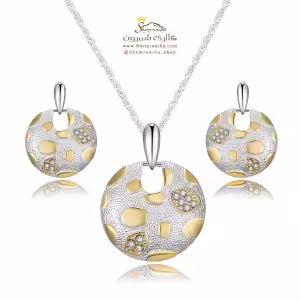 نیم ست مینیمال SET069S0