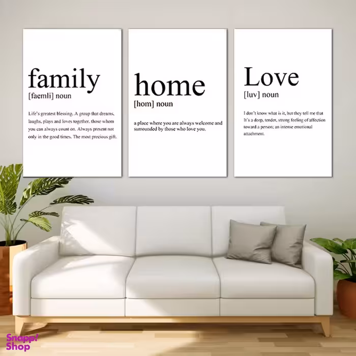 تابلو شاسی بکلیت طرح انگیزشی خانواده و عشق و خانه مدل SH-565 مجموعه 3 عددی