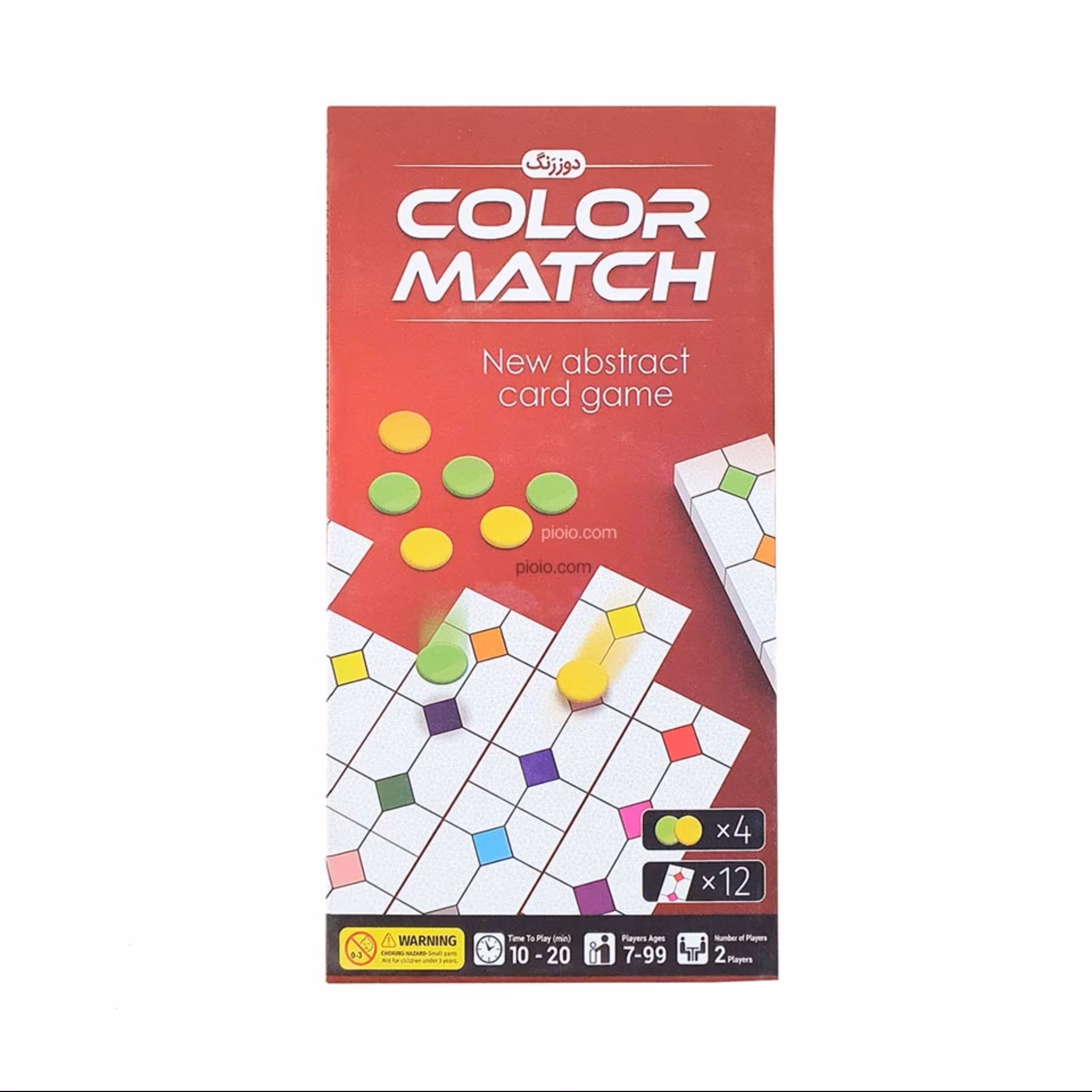 بازی فکری دوز رنگی color match ( مناسب برای کودکان بالای 7 سال )