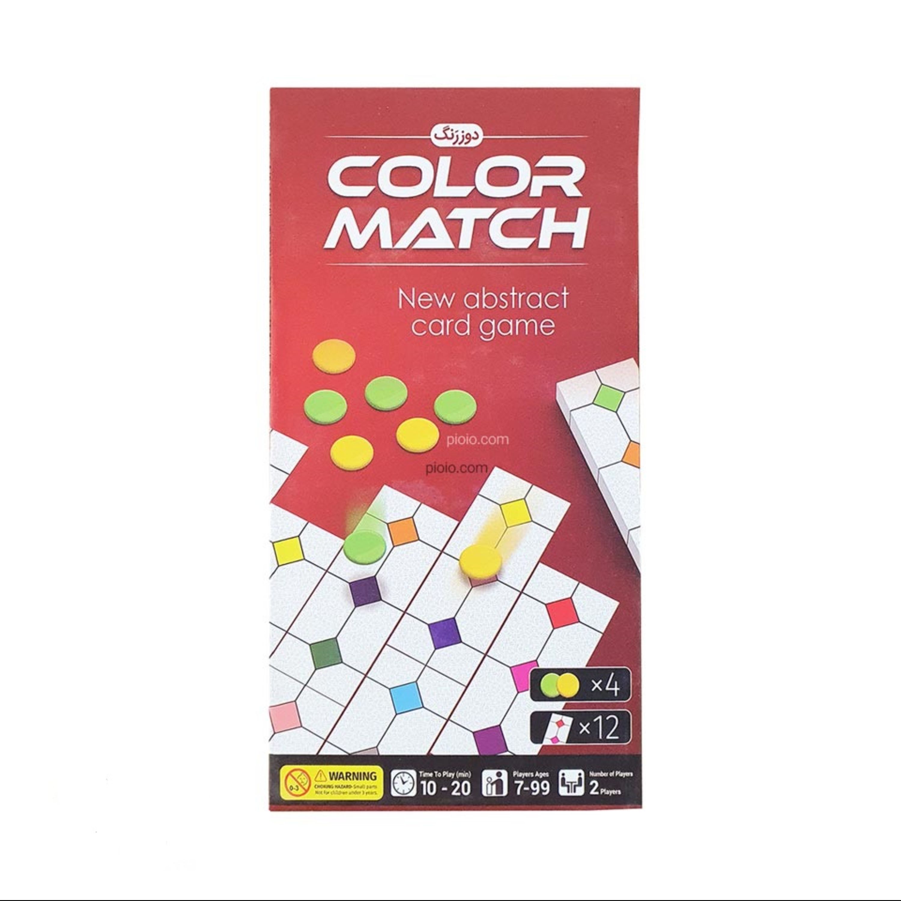 بازی فکری دوز رنگی color match ( مناسب برای کودکان بالای 7 سال )