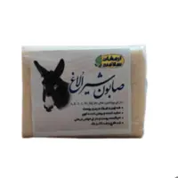 صابون شیرالاغ ارمغان فدک (سایز کوچک)