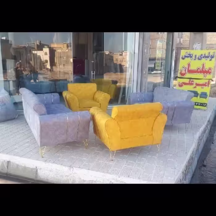 مبل اسکارلت پایه فلزی