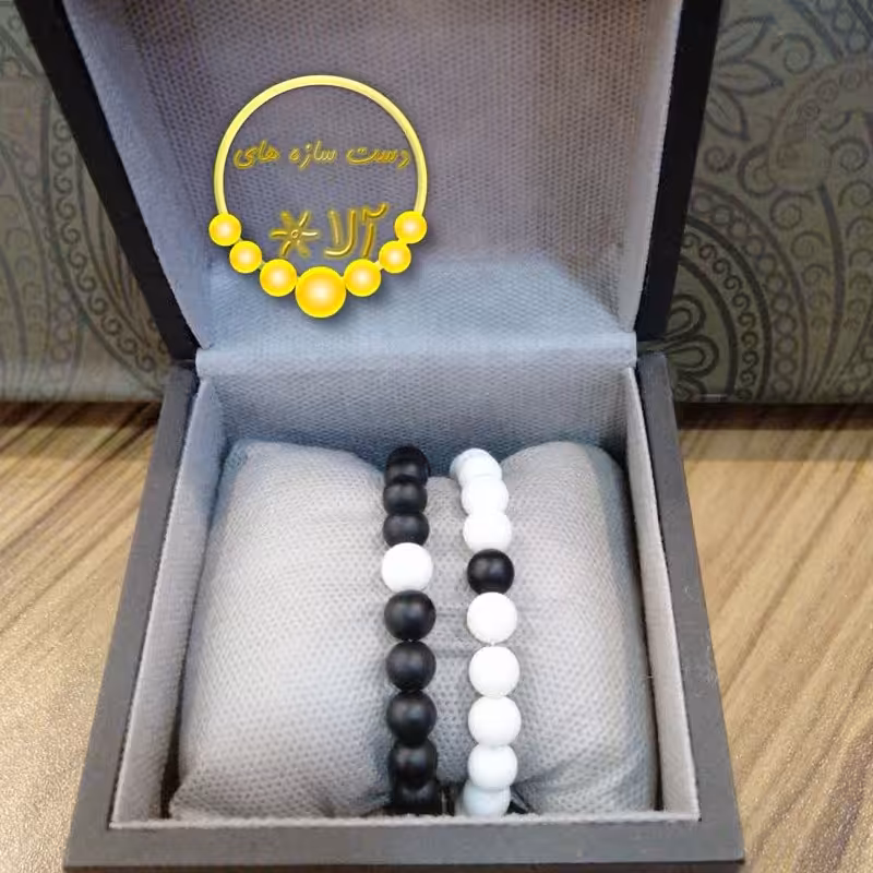 دستبند همسران(مهره اونیکس سفید- مشکی)
