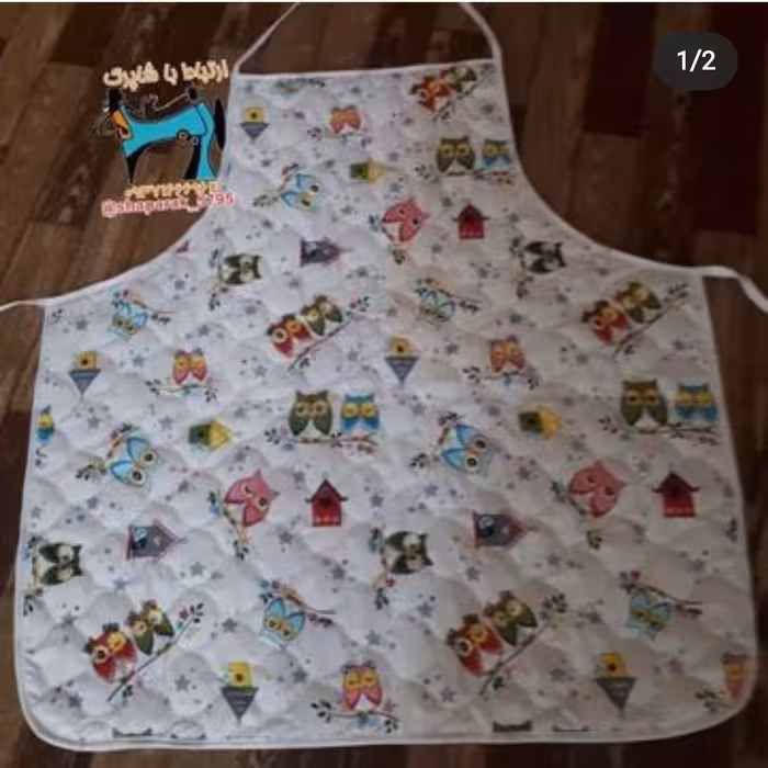 پیشبند آشپزخانه پنبه دوزی شده  پشت سفره دار