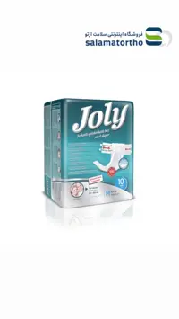 پوشک بزرگسال joly