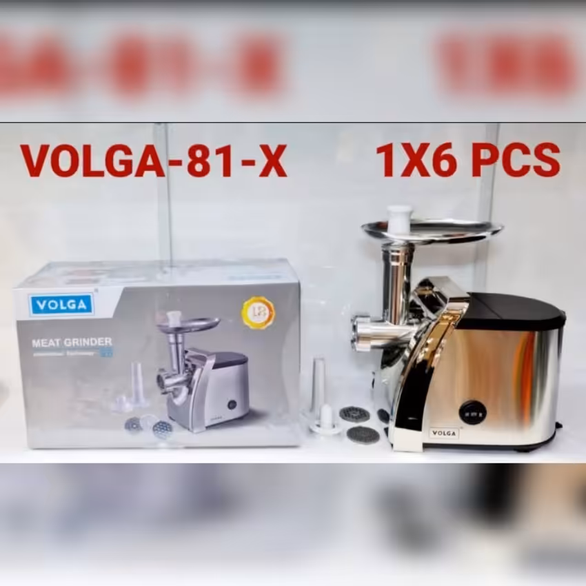 چرخ گوشت گریبکسی ولگا اصل آلمان