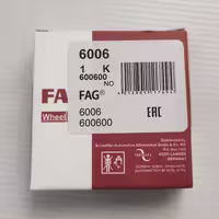 بلبرینگ وسط پلوس پژو 206 و 207 FAG