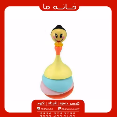 قیف 3 تایی طرح دختر